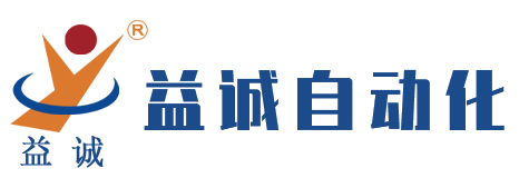 东莞市开云·kaiyun自动化设备有限公司
