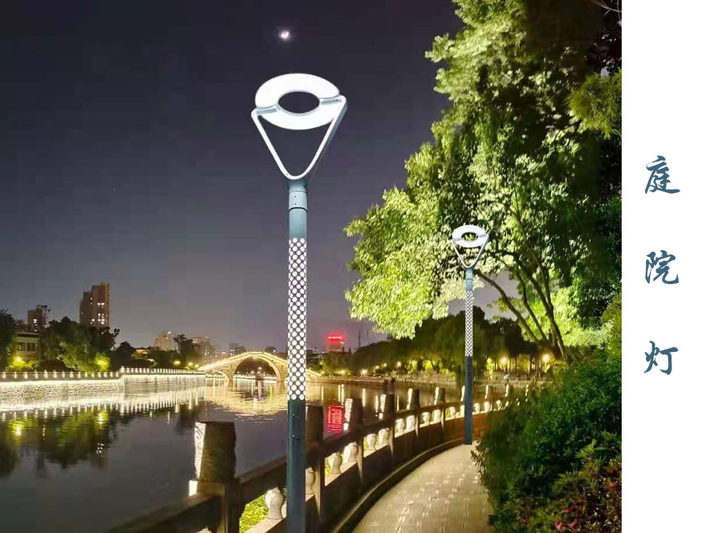 庭院灯 TYD-025 庭院灯 TYD-025