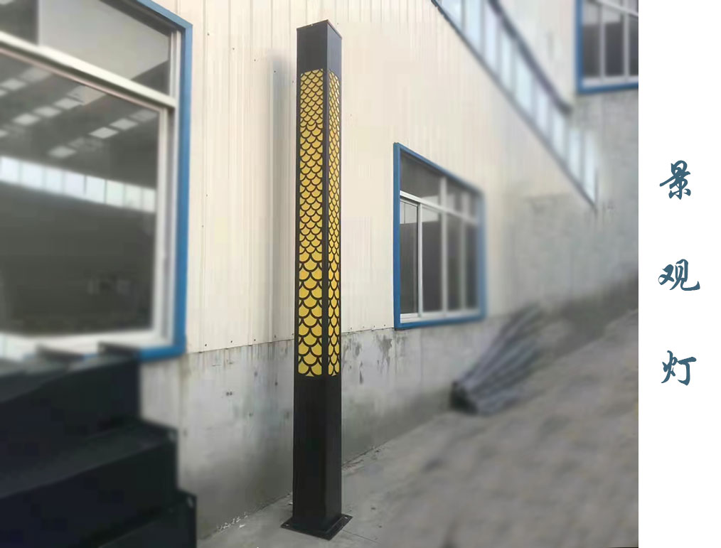 方形景观灯  JGD-009